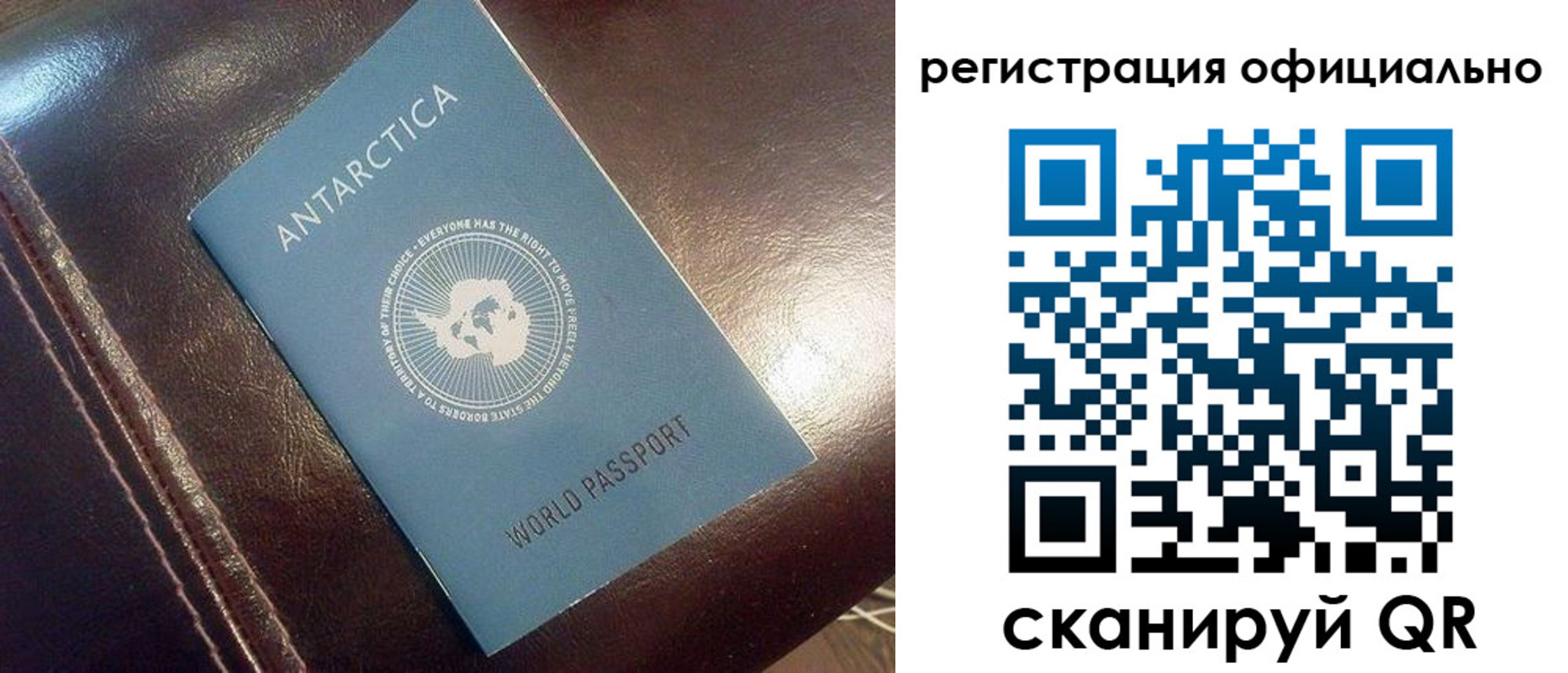 временная регистрация госуслуги в Чудово